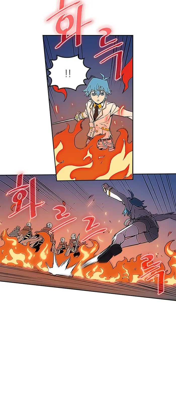A Returner’s Magic Should Be Special Chapter 42 image 06_optimized